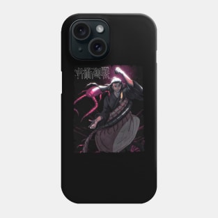 SUGURU GETO MERCH VTG Phone Case