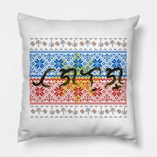 Baybayin word Tagalog (Central Luzon Dialect) Pillow