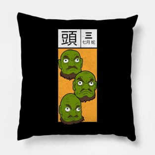 Kashira Pillow