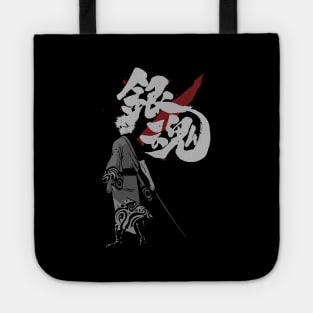 Sakata Gintoki Tote