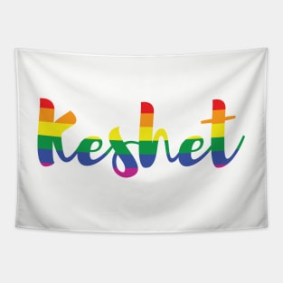 Keshet Tapestry