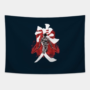 Ronin (BIG Kanji) Tapestry