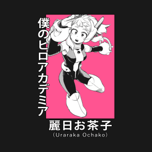 Flying Uraraka Ochako T-Shirt