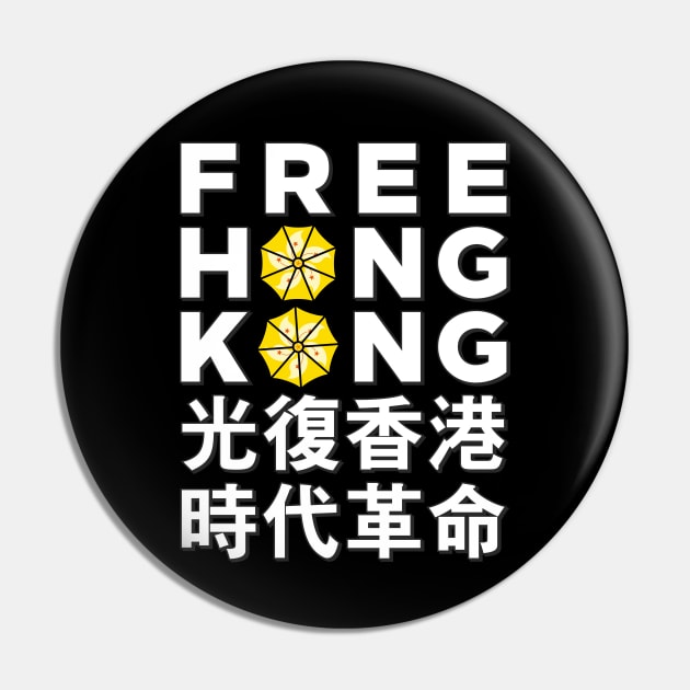 FREE HONG KONG YELLOW UMBRELLA REVOLUTION Pin by Roufxis