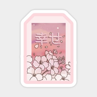 Blooming Sakura Magnet