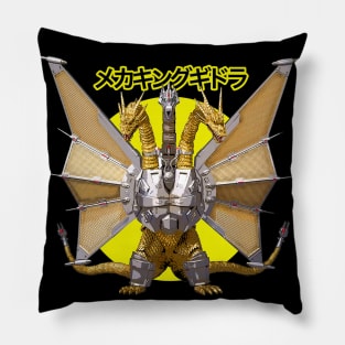 Mecha-King Ghidorah Pillow