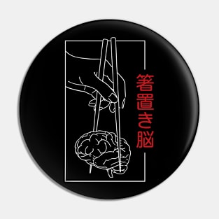 Chopsticks holding brain Pin