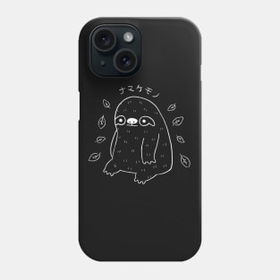 Monochrome Sloth - Simple Art Phone Case