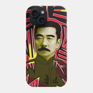 Lu Xun (Color version) Phone Case