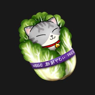 Cabbage Cat "Catbage" T-Shirt