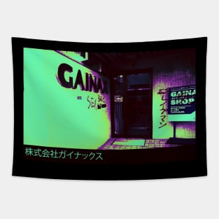 Gainax Graffiti Vandalism Tapestry