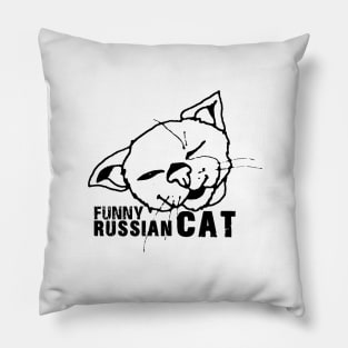 Funny winking kitty Pillow