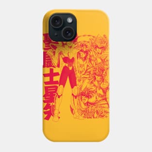 Athena no Saint Phone Case