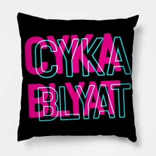 Cyka Blyat Pillow