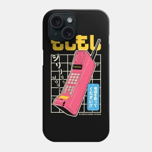 Moshi Moshi Retro Phone Phone Case