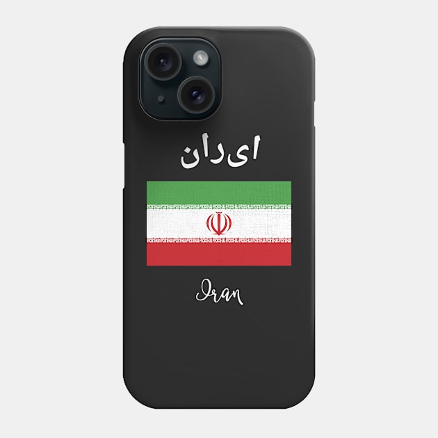 Iran Flag Phone Case by phenomad