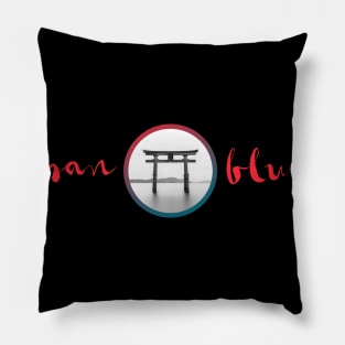 JAPAN BLUES (horizontal) Pillow