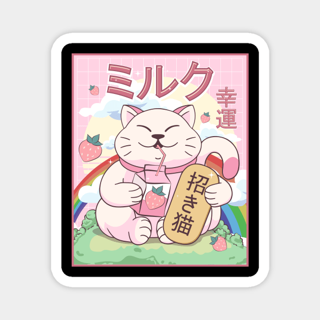 Kawaii Maneki Neko Cat Strawberry Milk Japanese Aesthetic Gift Magnet by Alex21