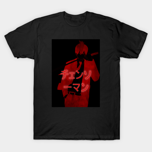 Discover Aki Hayakawa Of Blood - Chainsaw Man - T-Shirt