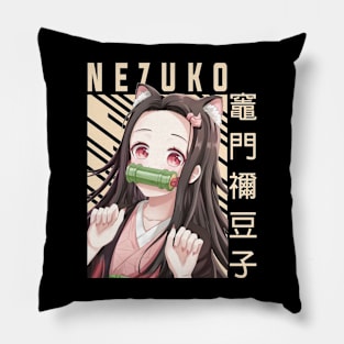 Nezuko Kamado - Demon Slayer Pillow