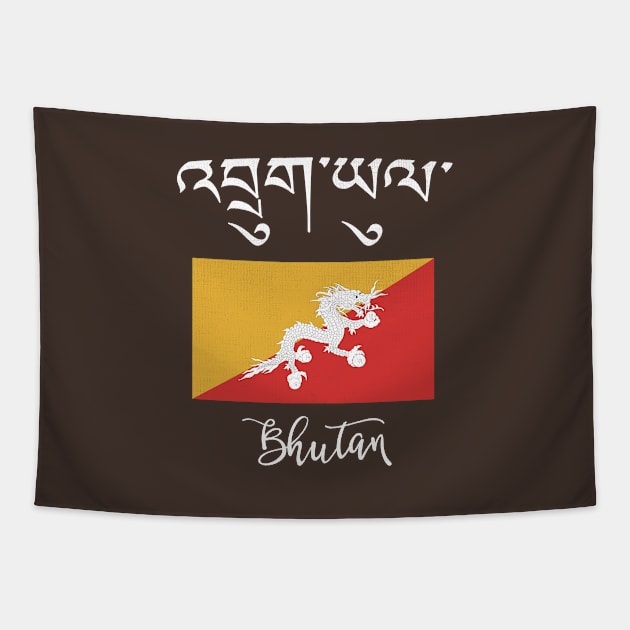 Bhutan Flag Tapestry by phenomad