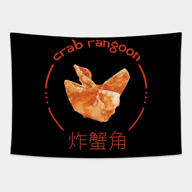 Crab Rangoon Tapestry by RenYi