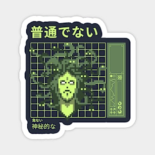 The Pixelated Dangerous Medusa: Halloween Magnet