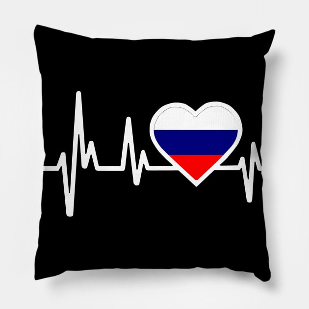 Russia Heartbeat Flag Pillow by Dojaja