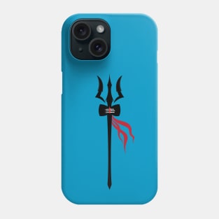 trisul Phone Case