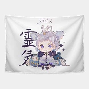 Chibi Onigiri Tapestry