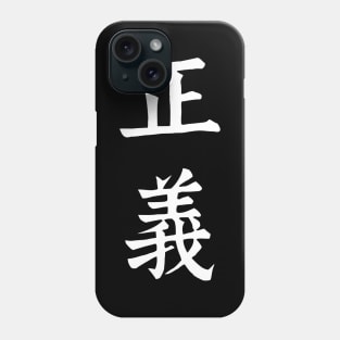 Kanji "Justice" Phone Case