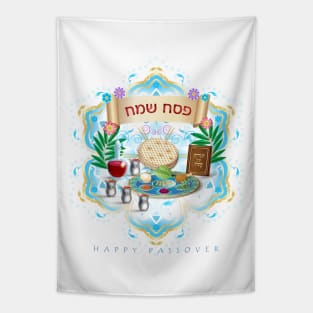 Happy Passover Festival Traditional Symbols Pesach Seder Decoration Tapestry