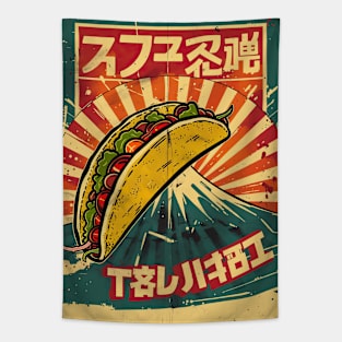 Vintage asian taco ad design Tapestry