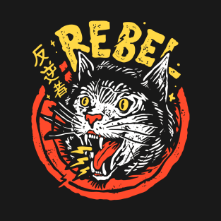 Hissing Funny Rebel Cat T-Shirt