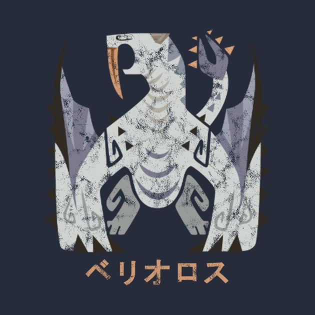 Monster Hunter World Iceborne Barioth Kanji Icon by StebopDesigns