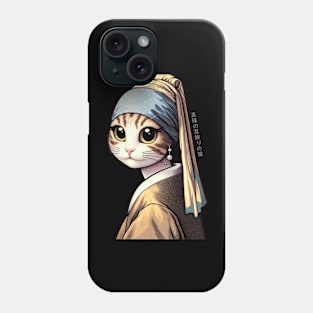 Cat with a Pearl Earring Phone Case