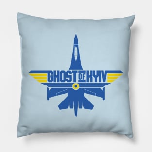 Ghost of Kyiv Pillow