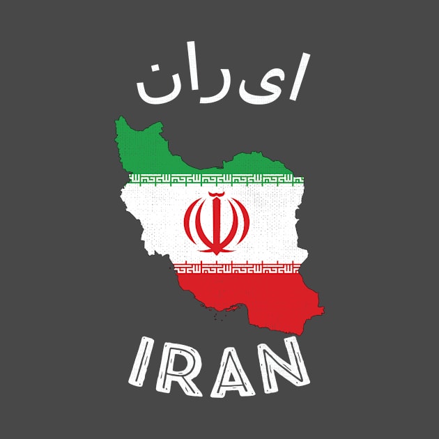 Iran by phenomad