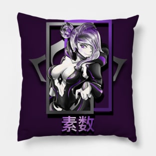 Sawra Pillow