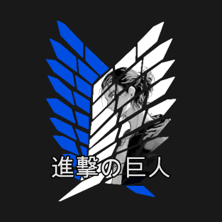 eren jeager otaku fanmade stuff T-Shirt