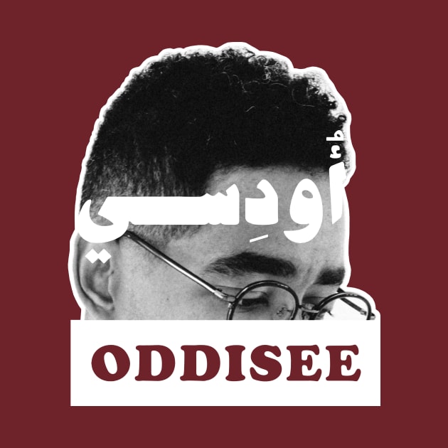 Oddisee by todd_stahl_art