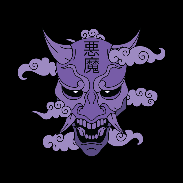 Japan Oni Mask Violet by divus