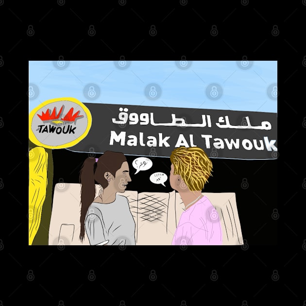 Malak tawouk lebanon by Beirout