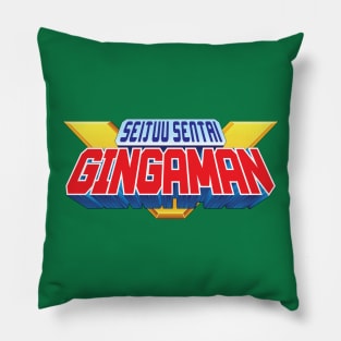 Seijuu Sentai Gingaman Pillow