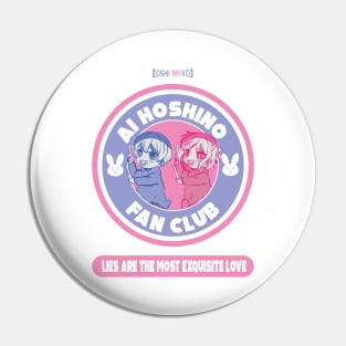 OSHI NO KO: AI HOSHINO FAN CLUB (WHITE) Pin