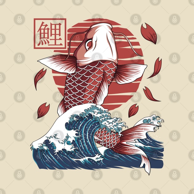 Retro Japanese Koi Fish Great Wave Kanagawa Gift by HCMGift