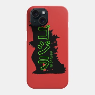 BIG 'G' 2019 Phone Case