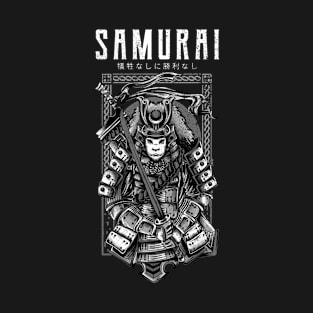 Samurai - Fantasy T-Shirt