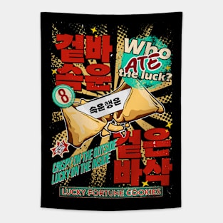 Stray Kids ate Tapestry