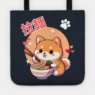 Kawaii Corgi  Eating Ramen. Tote